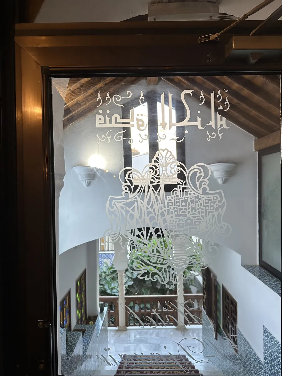 Hôtel El Djazaïr