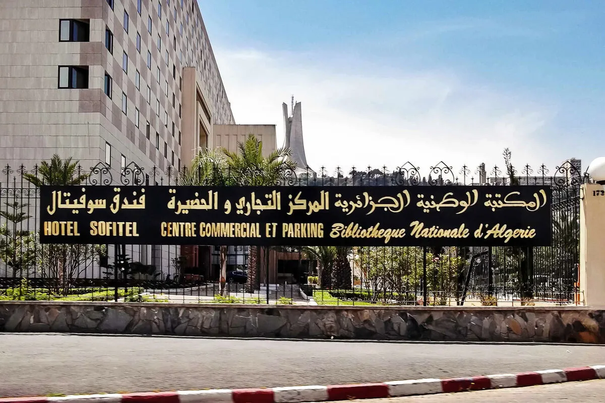 Sofitel Algiers Hamma Garden